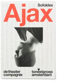 experimental_jetset_ajax_folder1