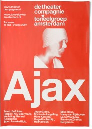 experimental_jetset_ajaxa0-2