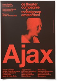 experimental_jetset_ajaxa2-4